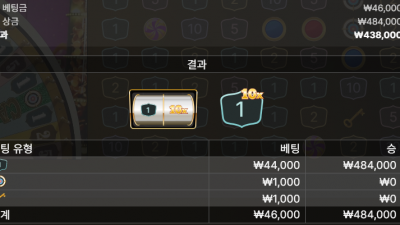 브이텐 후기
