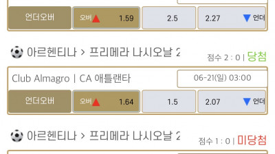 브이텐 후기