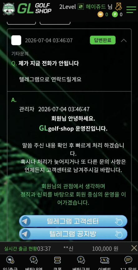 09ba0dfcfda811c35bb8cef30d69e835_1783426159_7295.png