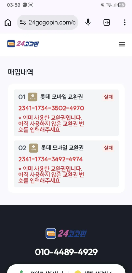 09ba0dfcfda811c35bb8cef30d69e835_1783426165_1704.png