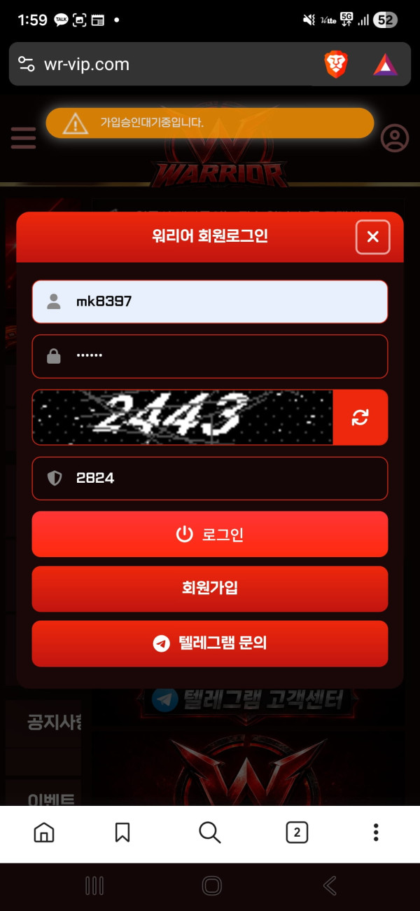 16d8cc61c8bcd5697d8abd4ca234b150_1783766683_8129.png