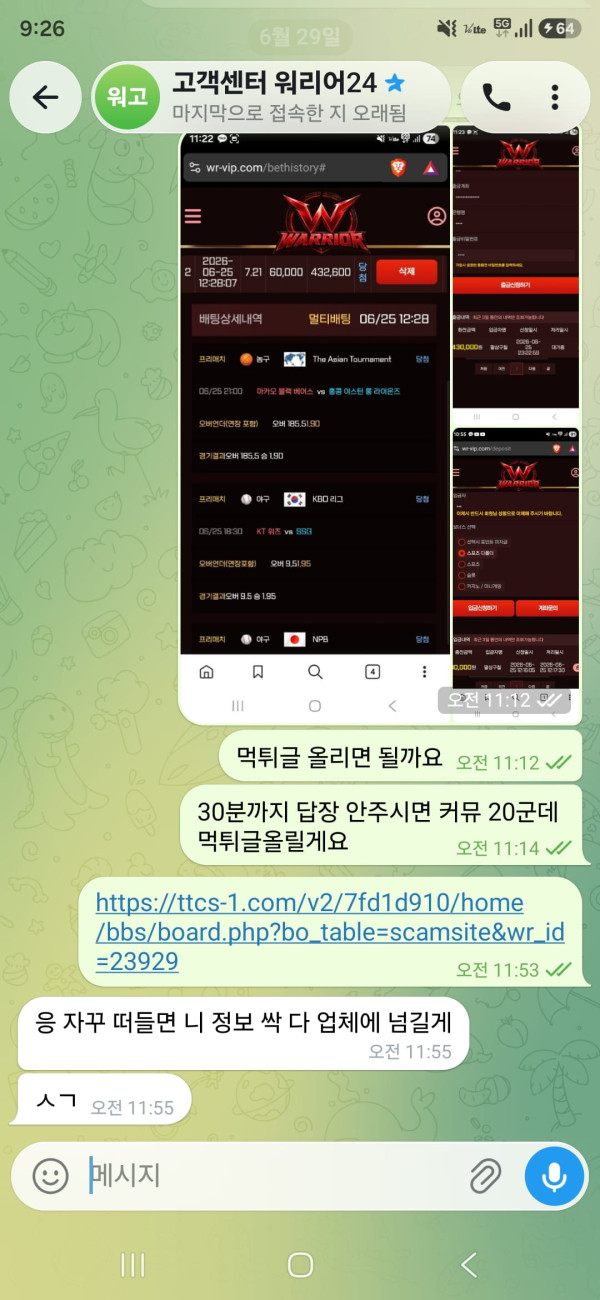 16d8cc61c8bcd5697d8abd4ca234b150_1783766685_9282.png
