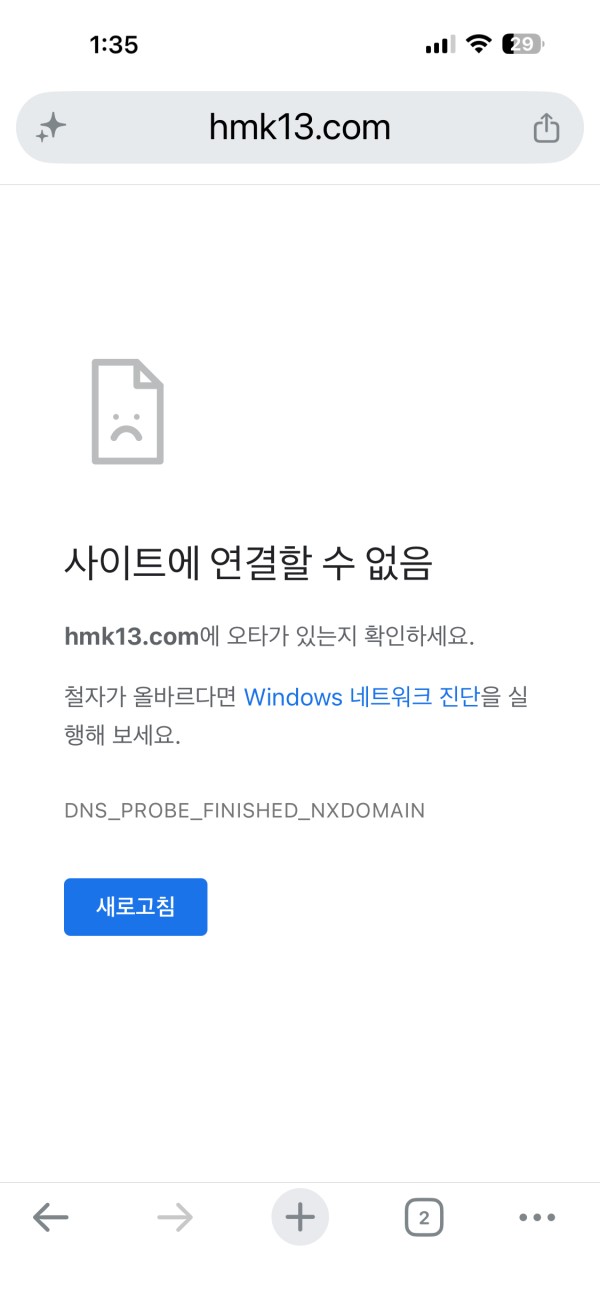 18330f0725872dfe8b7a3c8effdc307d_1784644659_0484.png