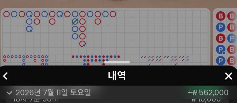 491e62de36aa4a7c38c97c22c839cf08_1783771520_9685.png 491e62de36aa4a7c38c97c22c839cf08_1783771520_9685.png