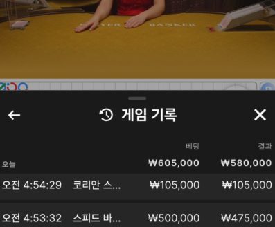 640a74611fd2d104973c8daf11e455d2_1784251027_2146.png 640a74611fd2d104973c8daf11e455d2_1784251027_2146.png