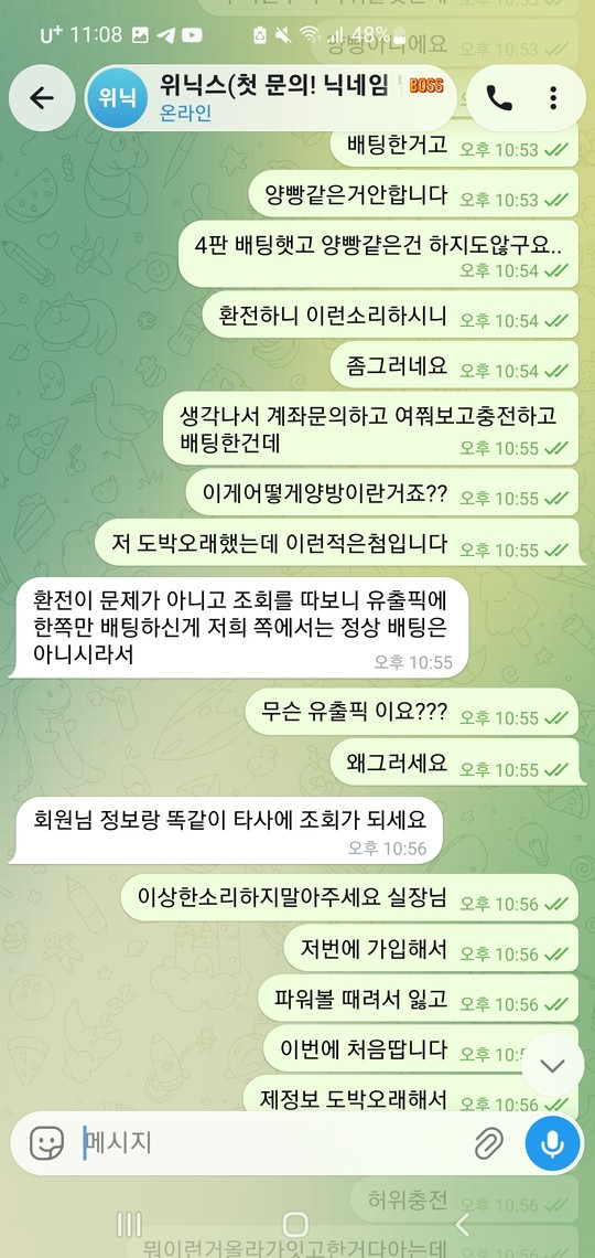 6da037ddfa81b9a81fb08e8d7961cf9d_1784119521_2084.png
