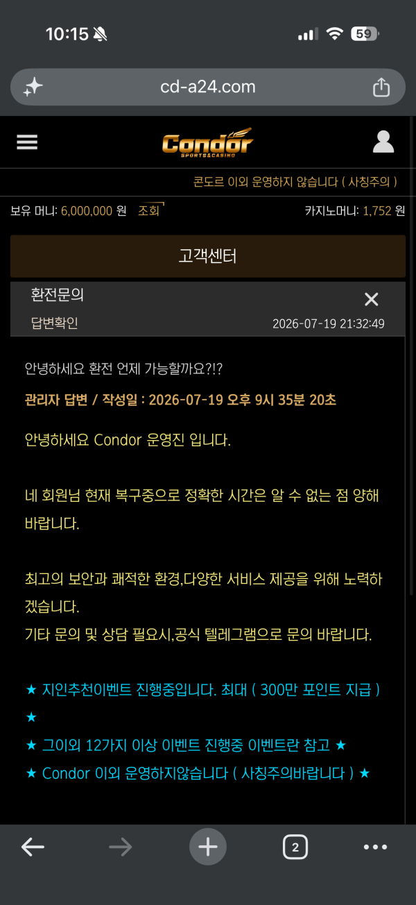 7e00cd56634ad18b7555d6cfc0ff2044_1784551477_6565.png