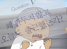 833db73c67c023854b83c7083822860f_1782952630_0296.png 833db73c67c023854b83c7083822860f_1782952630_0296.png