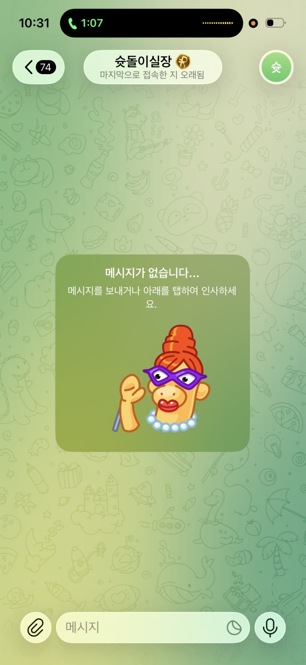 83c27f5c0614ad05dc651a5f83de81bc_1784730850_5914.png