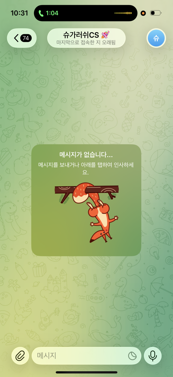 83c27f5c0614ad05dc651a5f83de81bc_1784730852_4332.png