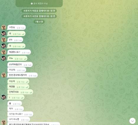 9529716d8695f1e699232d92a8686f6c_1784719414_3811.png
