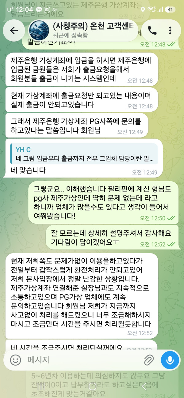 995fe074e6b96a0167fce39a78590d4e_1784383576_7084.png