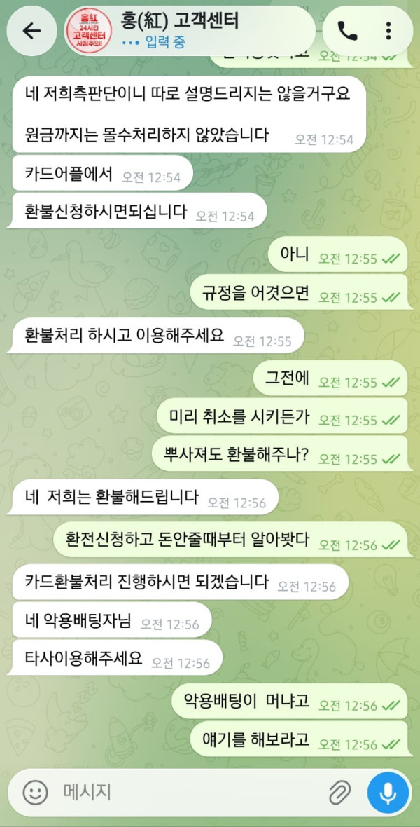 ab38cd7e3e7593c6511c2944446e905d_1783422334_3689.png ab38cd7e3e7593c6511c2944446e905d_1783422334_3689.png