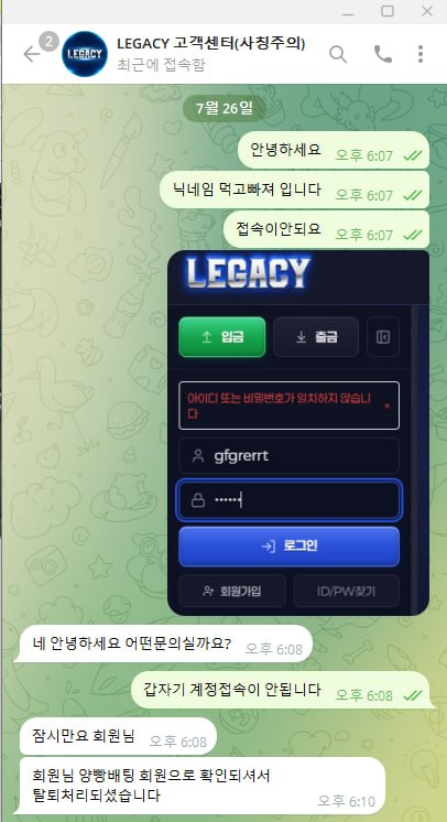 b867e8dd6e8f73c92d39552e84e7b404_1785331662_9398.png b867e8dd6e8f73c92d39552e84e7b404_1785331662_9398.png