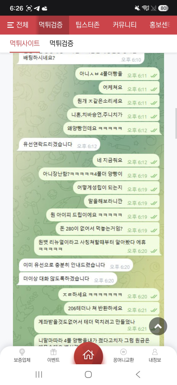 b867e8dd6e8f73c92d39552e84e7b404_1785331664_4433.png b867e8dd6e8f73c92d39552e84e7b404_1785331664_4433.png