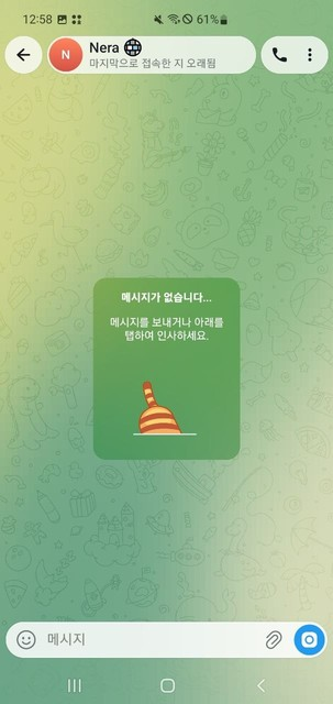 d3a7b621d3bee67d009ba9a995d3e36c_1784025744_9928.png