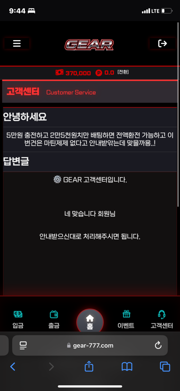 f1bd424db500e0fc9a762c9d7693cacf_1784299811_3713.png