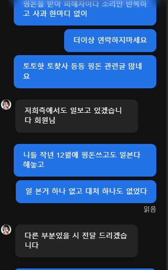 f7efbd181ccc0a29261a901aa06cf352_1783333573_0282.png
