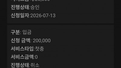 룸카후기