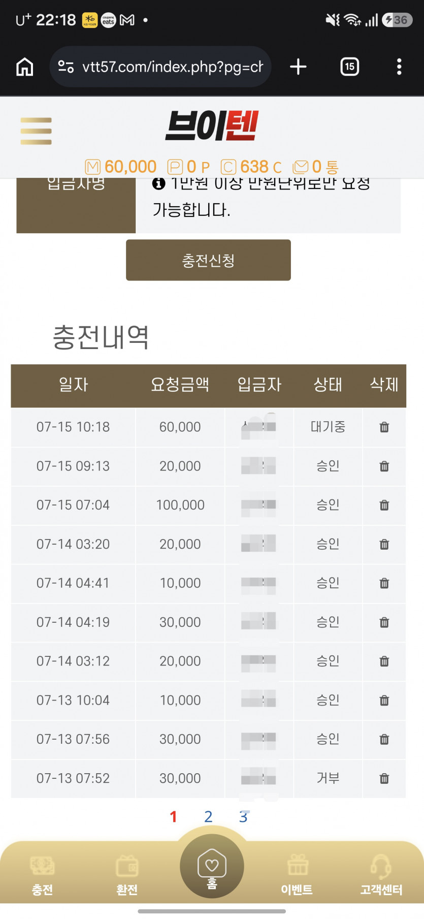 35e5493c2cf35ec0d4cadb04fc870f02_1784121572_705.jpg