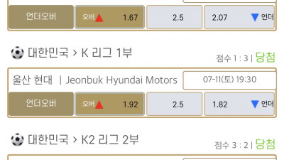 브이텐 후기