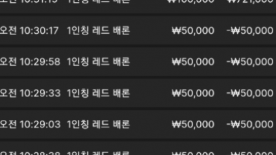 M7후기글입니다!