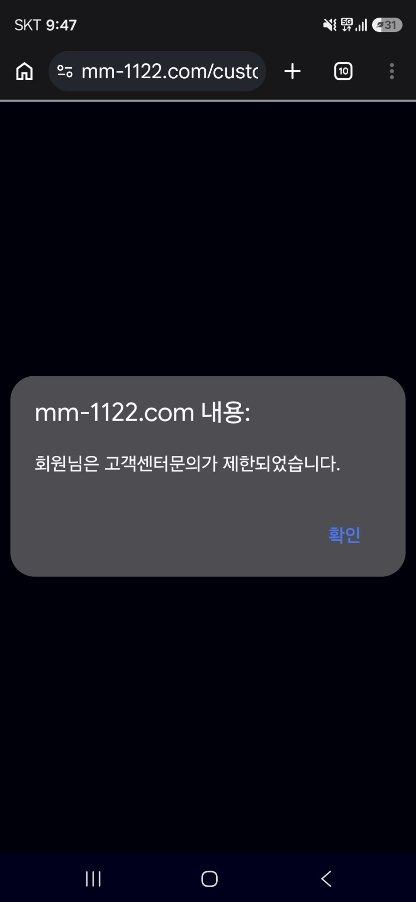 2a3e0d6852fdd91c5f0506df2b3fdc0d_1786539253_8514.png