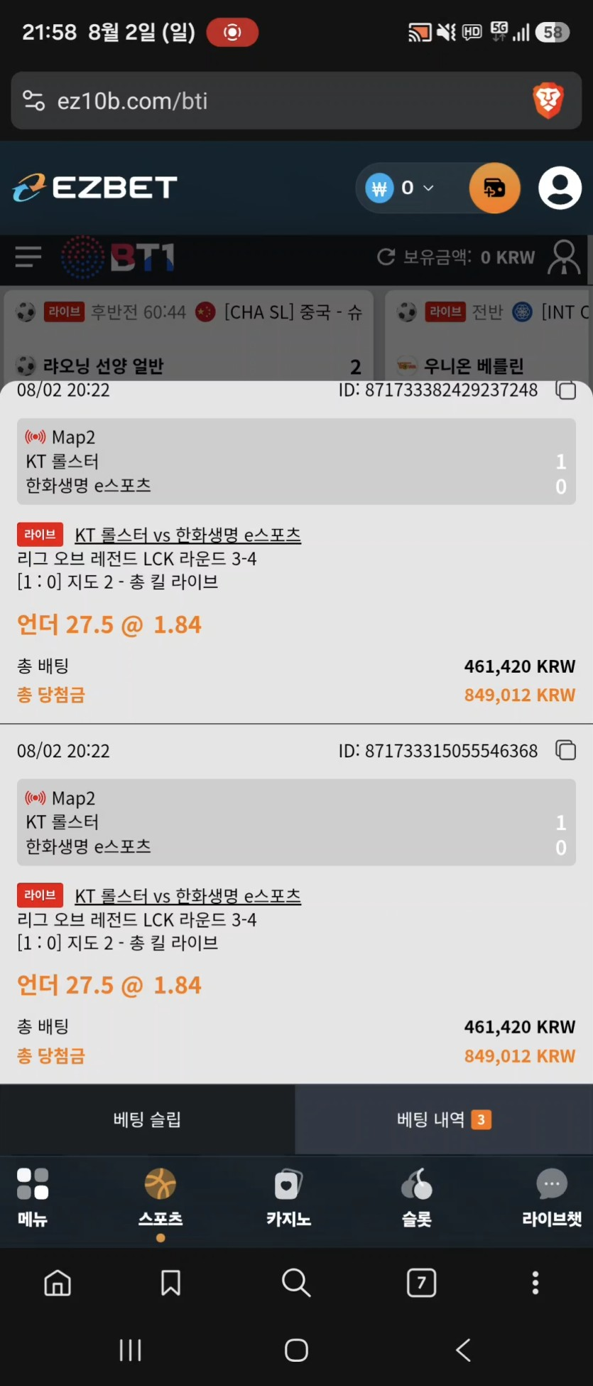 60ed2dc21ec048dc976d4de9de813dfb_1786458856_1038.png 60ed2dc21ec048dc976d4de9de813dfb_1786458856_1038.png