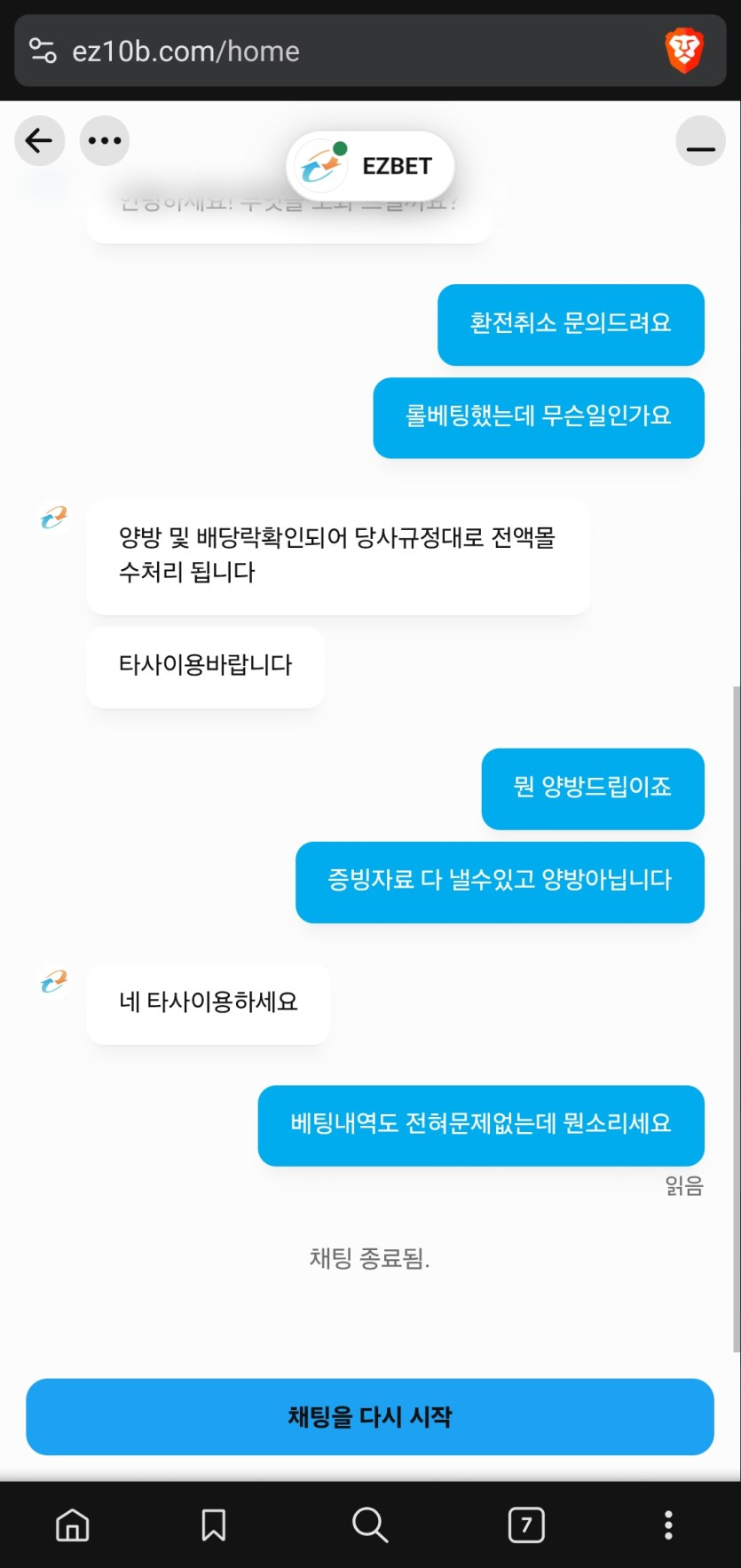 60ed2dc21ec048dc976d4de9de813dfb_1786458858_7331.png 60ed2dc21ec048dc976d4de9de813dfb_1786458858_7331.png