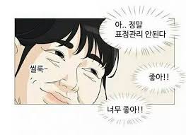 681fa3d8d1b710421cf21c80a9cabb4c_1786418680_1961.jpg 681fa3d8d1b710421cf21c80a9cabb4c_1786418680_1961.jpg