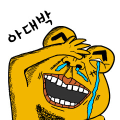 6c70356400e3b604be00d38f4441af00_1786349851_2568.jpg 6c70356400e3b604be00d38f4441af00_1786349851_2568.jpg