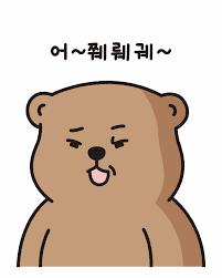 6d18ada4520bda8d54bde0c5e0a086b3_1787862172_4192.png 6d18ada4520bda8d54bde0c5e0a086b3_1787862172_4192.png