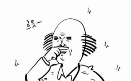 8e40bd49f97005cc393063e480a1ee99_1786603266_8255.jpg 8e40bd49f97005cc393063e480a1ee99_1786603266_8255.jpg