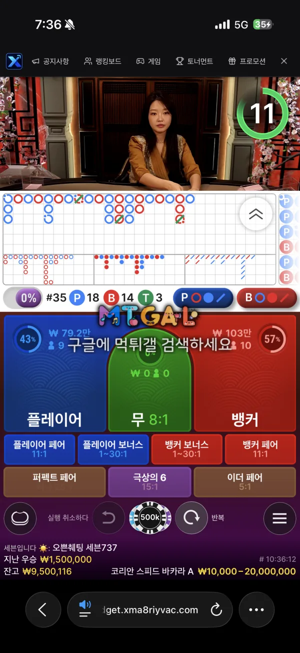 a8d66b97d6c9ab9571daf0d0d9e16410_1787932913_2414.png