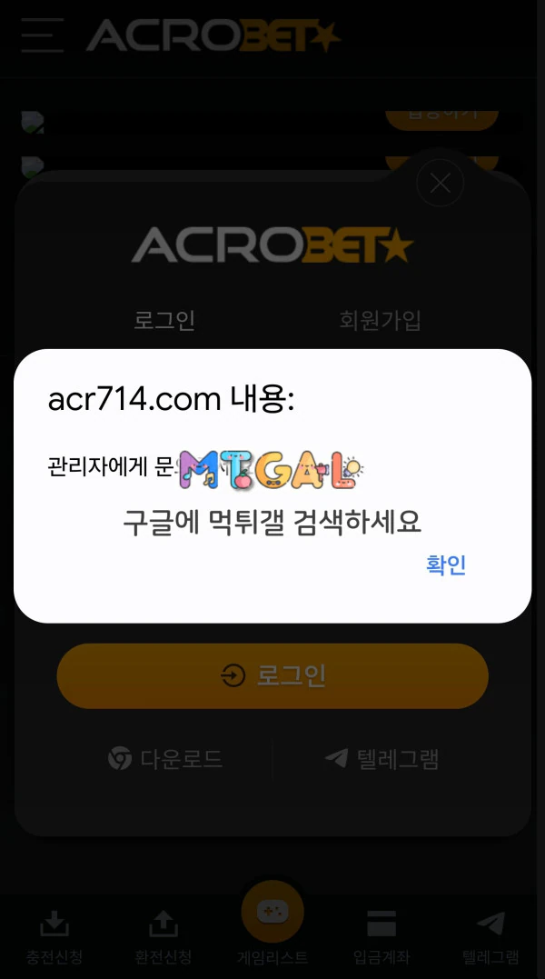 b4808e153b1cca1147ed693e37ce0974_1787842041_779.png