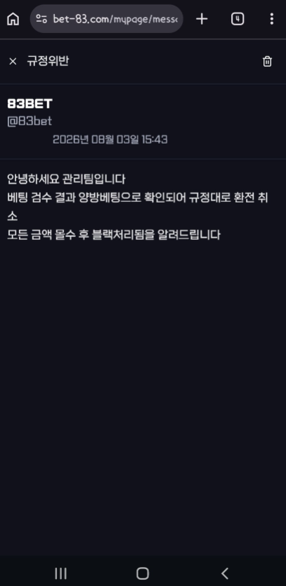 d22d2bb0dcdf2e2cd54f710f2e9192ef_1786264168_5379.png