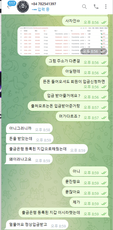 d2c76c872b21862cd8906a586a3c51fb_1786772047_74.png
