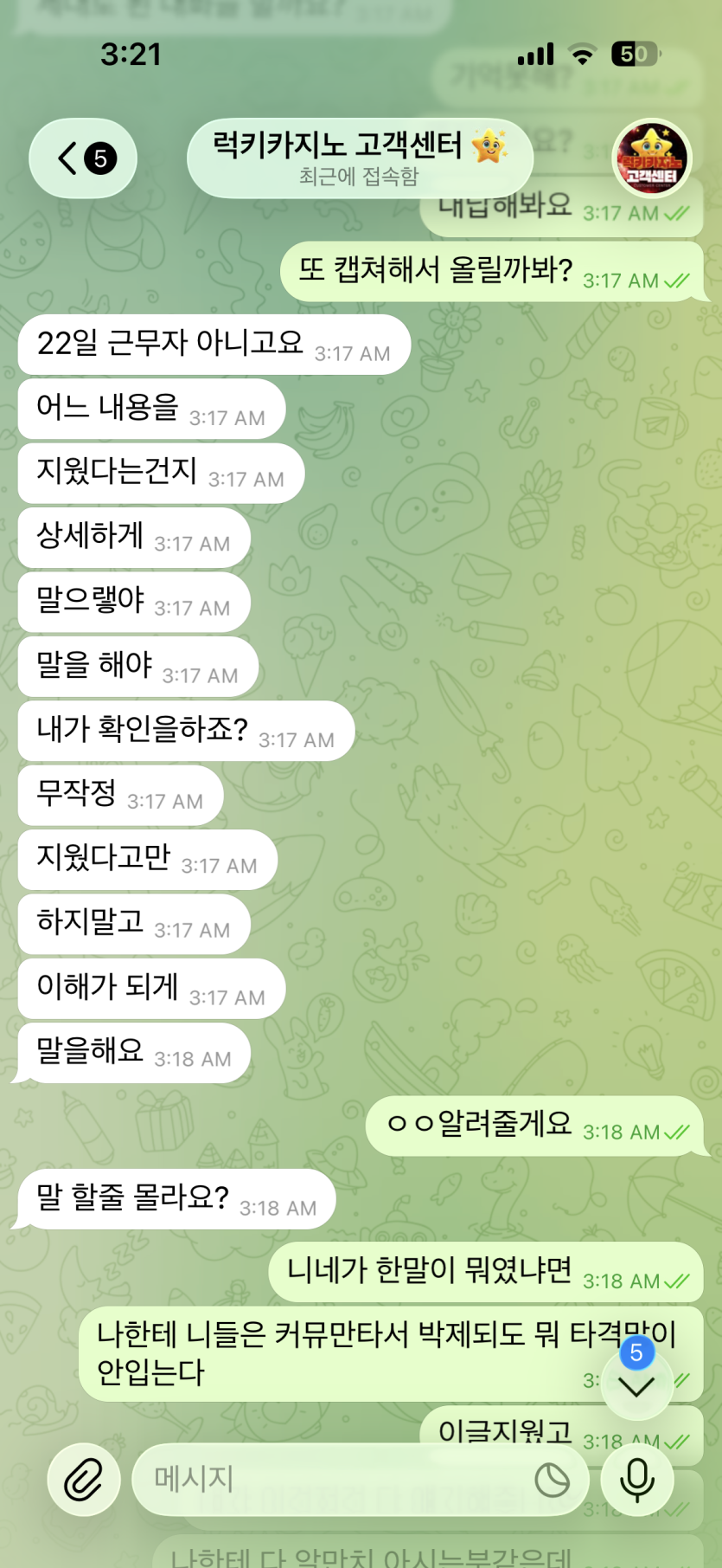 e741dbfa3e6c35687d3aa0b7ff83ea69_1786633085_1764.png