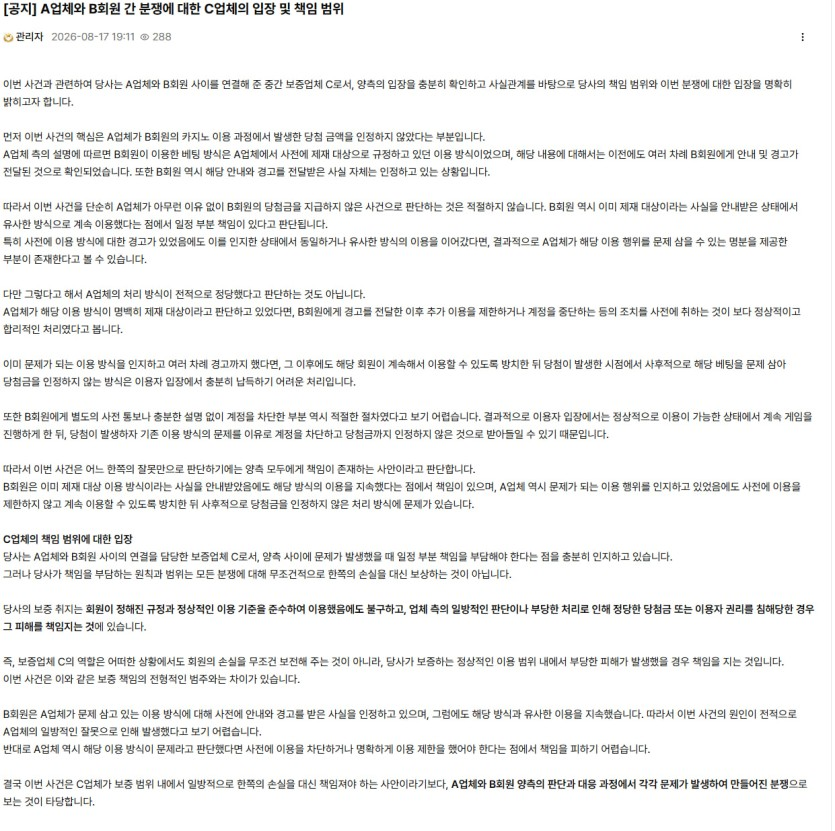 ef4c29c9e117a742b6190944464cb62f_1788186972_0957.png