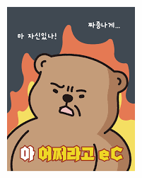 f36f63c7b715ff29f935ce4e250d094a_1787964215_4459.png
