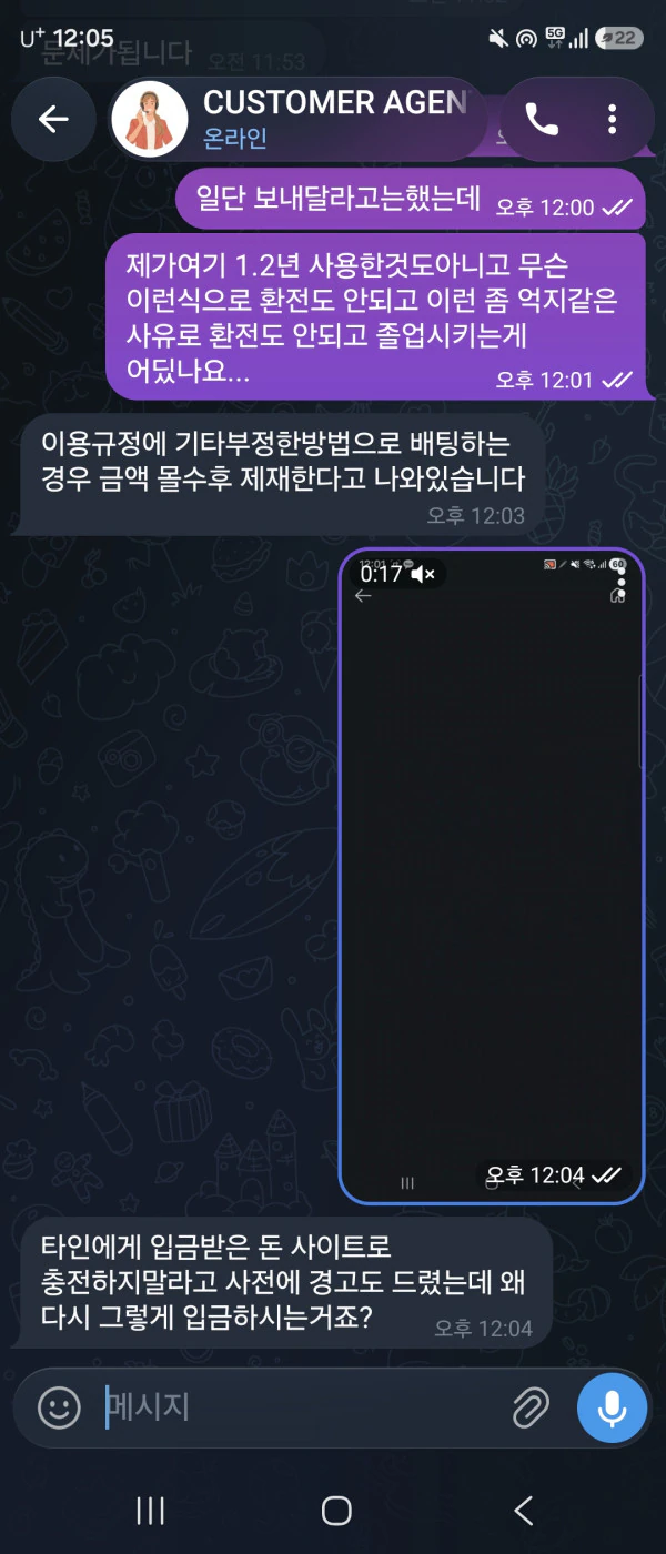 f9a807661478c70c825d3333110d552d_1787669065_8977.png