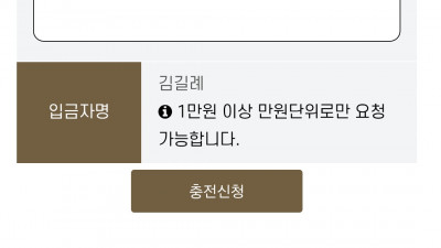 브이텐후기