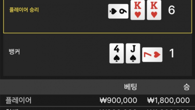 명성 후기