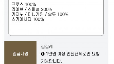 브이텐후기