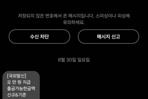비비에스 꽁머니 먹튀 개그지사이트
