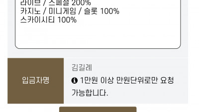 브이텐후기