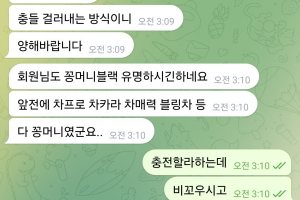 먹튀5만개구멍가게 원