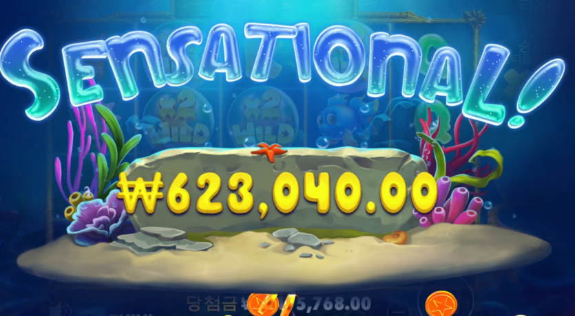 e0a04295bc9e30a469731aa195e109fc_1788015091_4413.png