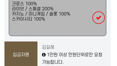 브이텐후기