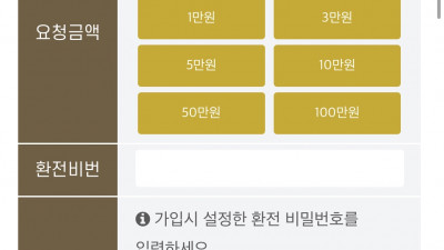 브이텐 후기